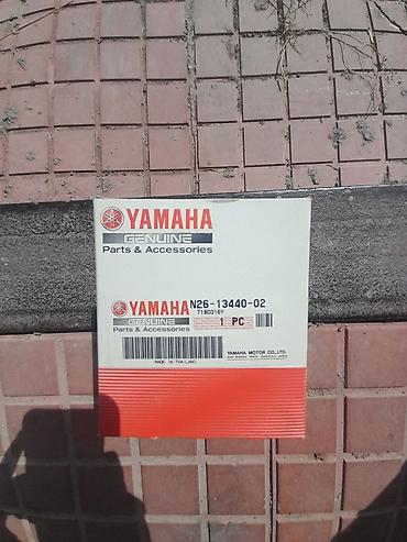 yağ filteri: YAMAHA, 2015 il, Orijinal, Yaponiya — 2