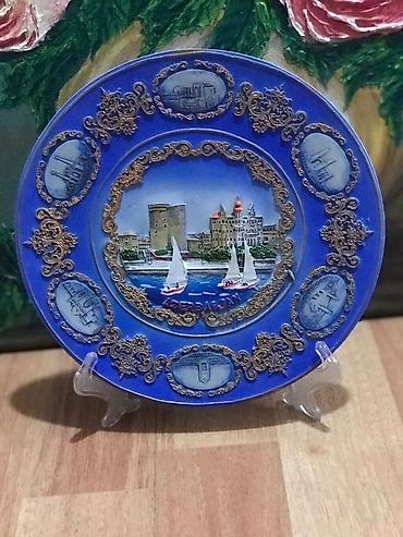 Fiqurlar: Fiqur — 3