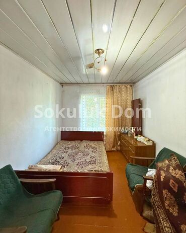 Продажа домов: Дом, 90 м², 4 комнаты, Агентство недвижимости, Старый ремонт — 6