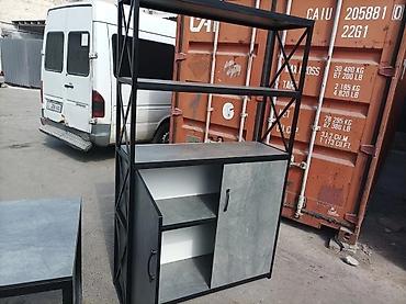 Полки для магазина: Стеллаж Полки Стеллаж для магазина Стеллаж для офиса Стеллаж для — 26