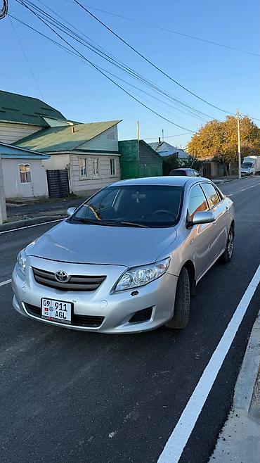 Toyota: Toyota Corolla: 2008 г., 1.6 л, Автомат, Бензин, Седан — 2
