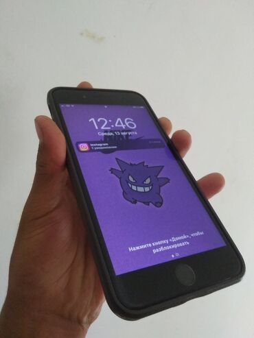 за сколько можно продать айфон 8 бу: IPhone 7 Plus, Колдонулган, 128 ГБ, Кара, Каптама, 100 %