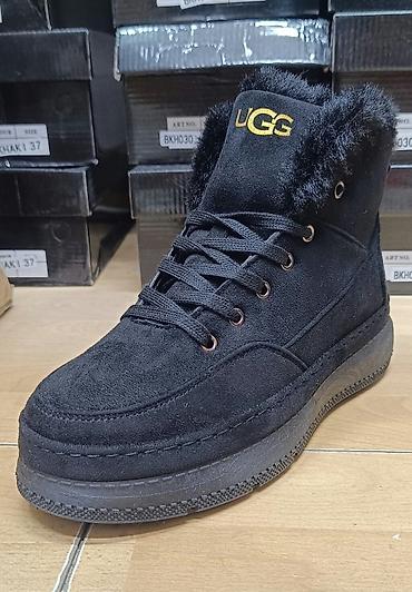 cizme 2023: UGG cizme
36-41
Cena 3500 din — 6