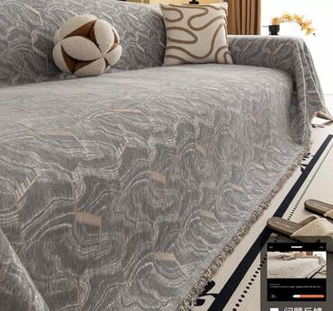 Чехлы для мягкой мебели: Покрывала/накидки на диван с жаккардовым рисунком, размер 180-200см — 3