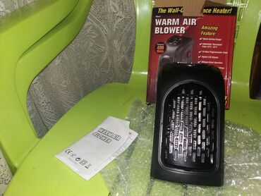 Kaloriferi: Zidna grejalica - 400w novo, nekorisceno fabricko pakovanje! — 12