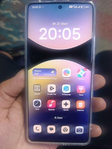 note 14: Смартфон Redmi (серия Note, дизайн с квадратным блоком из 4 камер) — 1