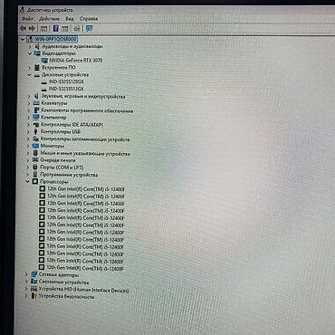 zowie монитор: ☑️ Процессор: Intel Core i5-12400F (6/12) ☑️ Видеокарта: RTX 3070 8gb — 6