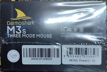 Компьютерные мышки: Беспроводная игровая компьютерная мышь Motospeed Darmoshark M3цвет — 8