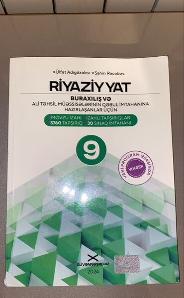Искусство и коллекционирование: Tədris və imtahan hazırlığı üçün kitablar dəsti qiymetler 3.4.6.9 azn