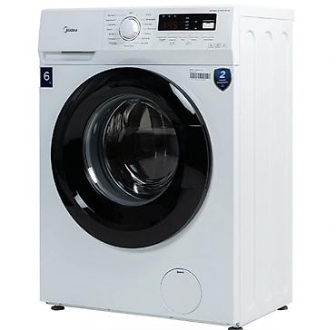 Стиральные машины автомат: Стиральные машины Midea с фронтальной загрузкой Ключевые особенности — 20
