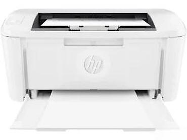 Ostali merni alati: HP LaserJet M111a – monohromatski laserski štampač kompaktnih — 14