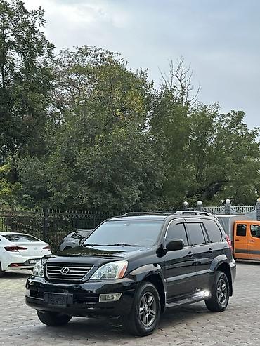 Lexus: Lexus GX: 2007 г., 4.7 л, Автомат, Газ, Внедорожник — 1