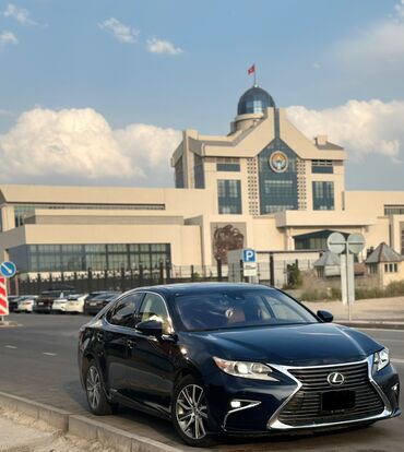 автомобиль лексус: Lexus ES: 2015 г., 2.5 л, Вариатор, Гибрид, Седан
