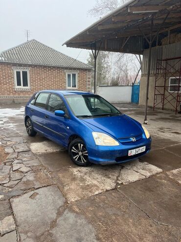 каробка хонда сивик: Honda Civic: 2003 г., 1.6 л, Механика, Бензин, Хэтчбэк