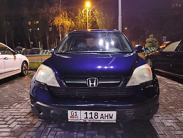 Honda CR-V: 2008 г., 2.4 л, Автомат, Бензин, Кроссовер