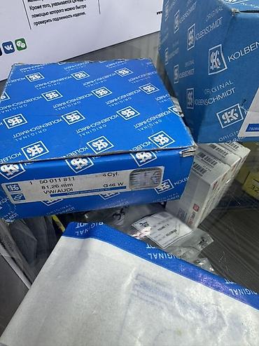 поршневые кольца: ПРОДАЮТСЯ ОРИГИНАЛЬНЫЕ НЕМЕЦКИЕ ПОРШНЯ КОЛЬЦА НА ФОЛЬЦВАГЕН — 5