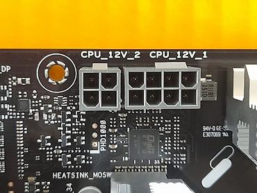 Процессоры для ПК: Процессор для ПК, Новый, AMD Ryzen 5, 6 ядер — 17