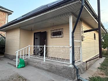 🏡 ПРОДАЁТСЯ ДОМ ПО ЦЕНЕ УЧАСТКА! 🔥 Отличный вариант для тех, кто