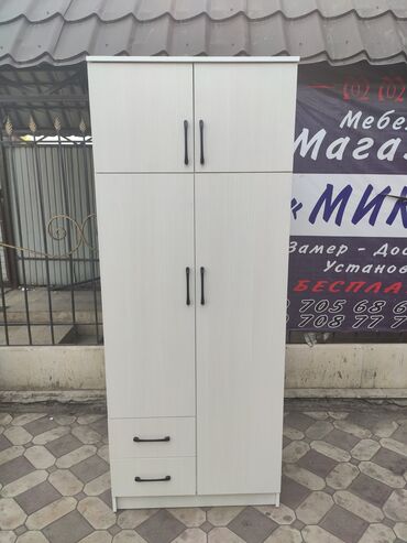 Шкафы для одежды: Шкаф Шкафы Шкафчик Шифониер Шкаф спальня шкаф для детской Шкафчик — 13