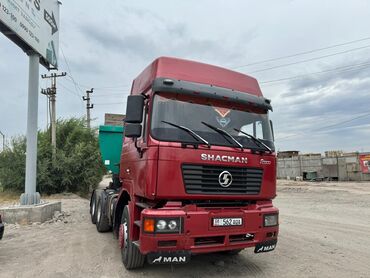 обмен на зил: Грузовик, Shacman, Стандарт, 7 т, Б/у