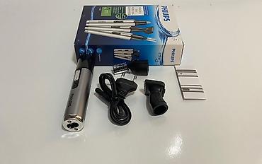 Philips çoxfunksiyalı burun–qulaq trimmeri və dəqiq düzəldici seti