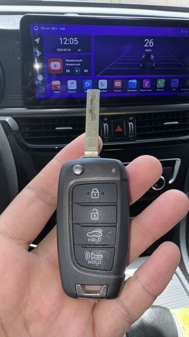 Аварийное вскрытие замков: Восстановление смарт ключей, ремонт замков, разблокировка замок — 6