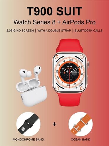 варежки вязанные: Самая выгодная акция🔥 apple watch 8 ultra +беспроводные наушники