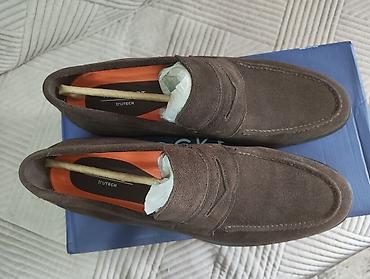 rockport: Мужские туфли, 46, Rockport, Новый, цвет - Коричневый, Самовывоз — 2