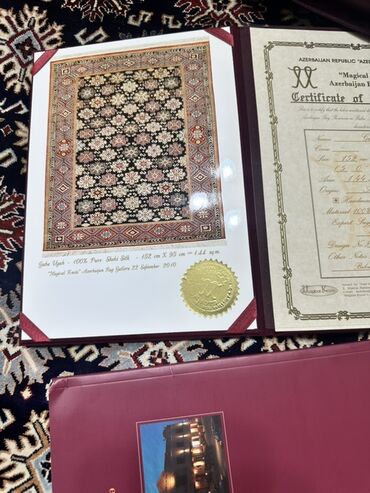 антикварные часы настенные: Qədim xalça, 2010 il, Azərbaycan, Vəziyyəti: Əla