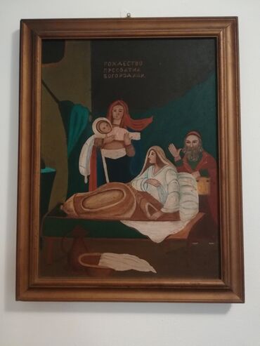Ulje na platnu, dimenzije 47cm x 37 cm sa ramom. Slika je stara oko 10
