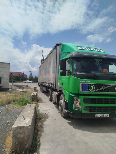 Volvo: Сатылат
