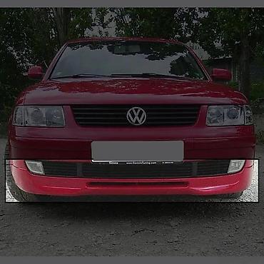 LIP SPOJLER DODATAK ZA PREDNJI BRANIK VW PASSAT B5 0 | LIP SPOJLER
