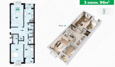 куплю квартиру асанбай: 3 комнаты, 96 м², Элитка, 12 этаж, ПСО (под самоотделку)