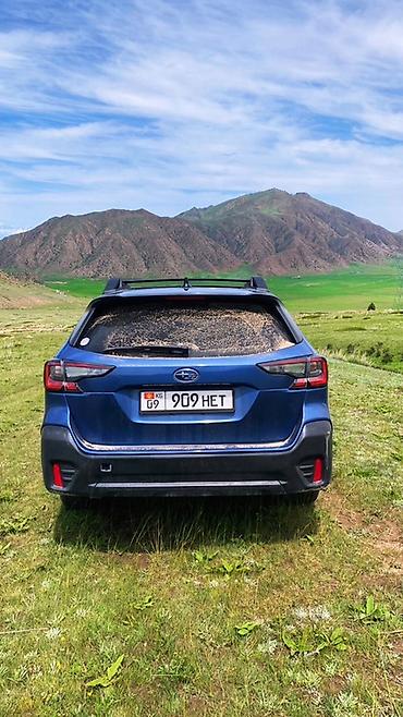 трактор 82 1: Subaru Outback: 2022 г., Автомат, Универсал — 7