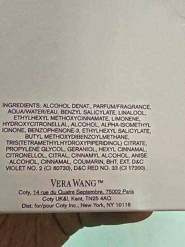 wang: Vera Wang Princess — 100% оригинал куплено в Америке, не пользовалась — 5