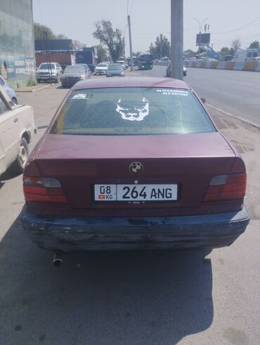 бмв 34 автомобиль: BMW 3 series: 1992 г., 1.8 л, Механика, Бензин
