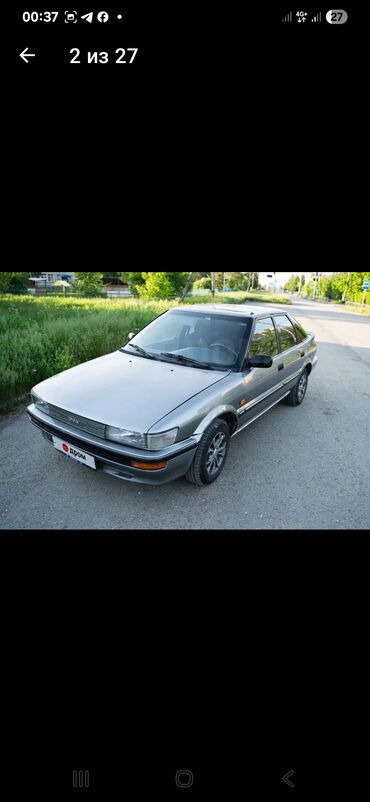 Другие автозапчасти: Запчасти на Тойота короллаАе80 Ае90 Ае100 карина2 карона Карина Е at lalafo.kg — 20 Другие автозапчасти: Запчасти на Тойота короллаАе80 Ае90 Ае100 карина2 карона Карина Е — 20