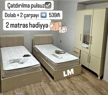 куплю кресло кровать бу: Dolab + 2 Çarpayı Yeni və sifarişlə Qiymət : 539₼ Dolab 
