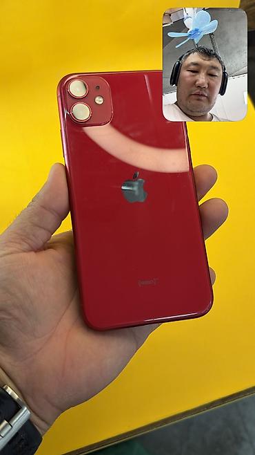 🔥 IPHONE 11 🔥 📱 Оригинальный APPLE 🧠 Память: 128 GB 🔄 SIM 📶 at lalafo.kg 🔥 IPHONE 11 🔥 📱 Оригинальный APPLE 🧠 Память: 128 GB 🔄 SIM 📶