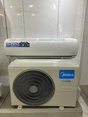 aux: Сплит-система, Midea, Новый, 30-35 м², Классический — 9