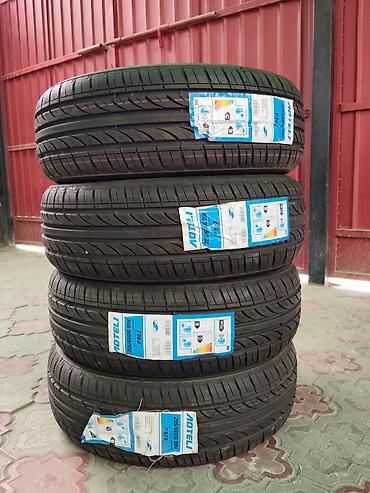 Шины 205 / 65 / R 16, Лето, Новый, Комплект, Легковые, Германия