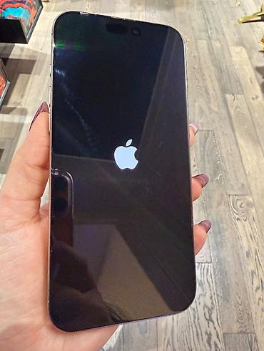 Apple iPhone: IPhone 16 Pro Max, 256 GB, Desert Titanium, Face ID — 1