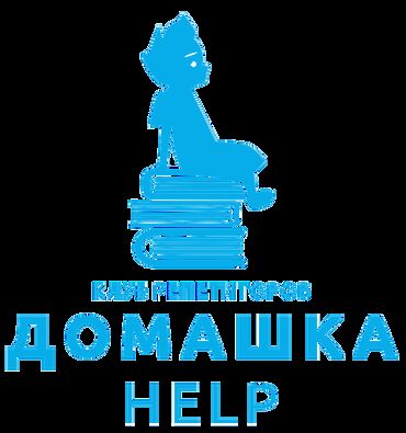 репетитор по математики: Репетитор Математика, Физика