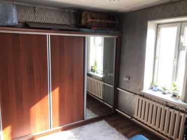 Продажа домов: Дом, 73 м², 3 комнаты, Собственник — 29