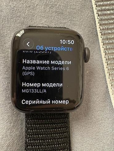 apple watch 1: Apple Watch Series 6 (GPS) ağıllı saat. Model: MG133LL/A — 1