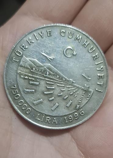 cusa 10872: 1996 il — 2