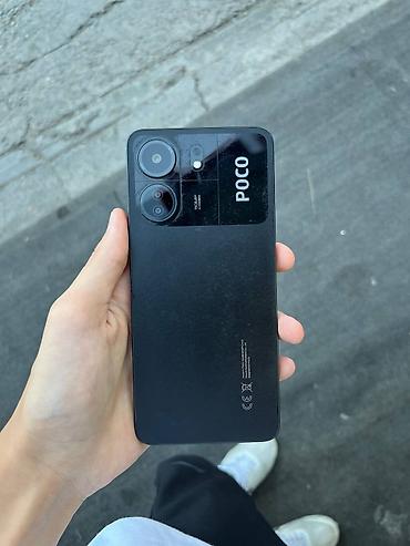 tecno phantom x2: Poco C65, Б/у, 128 ГБ, цвет - Черный, 2 SIM — 1