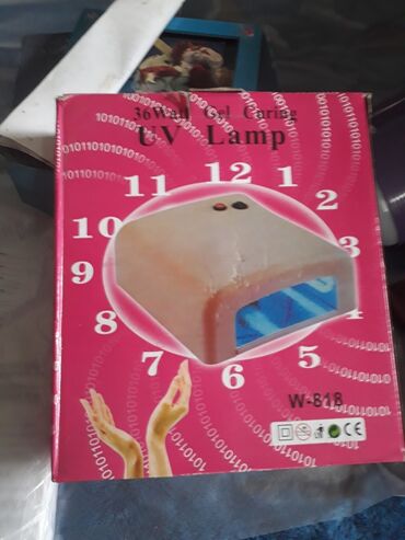 лампа для ногтей бишкек: Лампа для наращивания ногтей