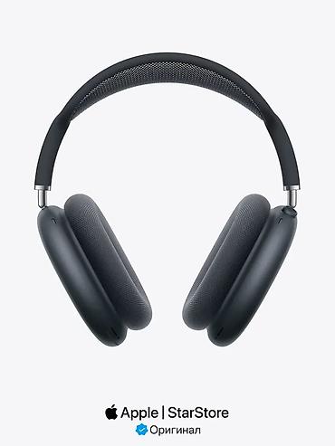 ne net: Беспроводные накладные наушники, Apple, Новый — 4