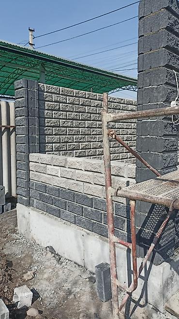 Кладка: Кладка пескоблока Гарантия, Бесплатная консультация, Монтаж Больше 6 лет опыта — 13